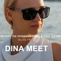 Как стабильно набирать просмотры, а не залетать от случая к случаю