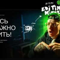 Научись монтажно мыслить!