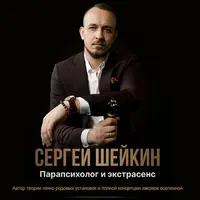 Box лекций и вебинаров