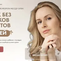 Ребёнок без мультиков и гаджетов