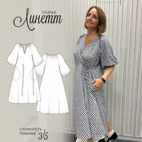 Платье Линетт