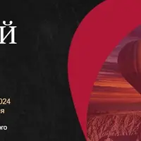 Турецкий взлет А2