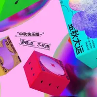 Журналус. Медиа о дизайне Студии Лебедева