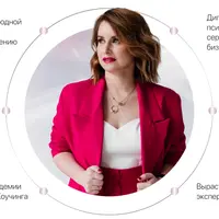 Ожидания и реальность: Как расти из интереса