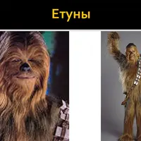 Музей Магии. Часть 2/6