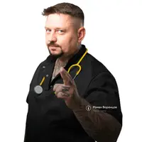 Анатомические цепи