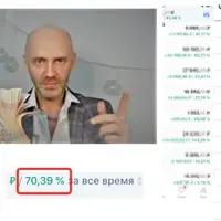 Абсолют денег. Выход из кризиса