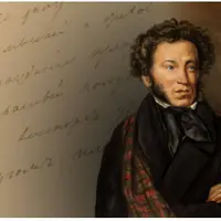 Пушкин, Достоевский, Толстой. Интенсив. Погружение в русскую литературу