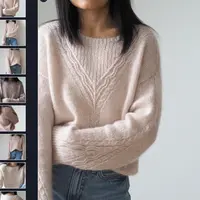 Пуловер Ребристая волна