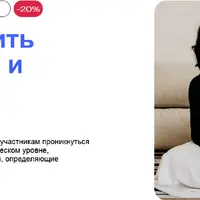 Как продлить молодость и отсрочить старость