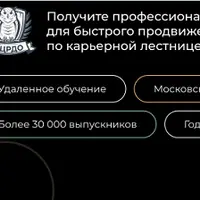 Метафорические ассоциативные карты как инструмент работы психолога