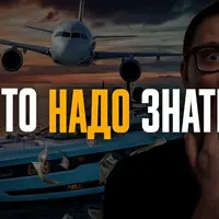 Самая большая ошибка в твоей жизни