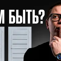 Профориентация: жаль, что я не знал этого раньше!