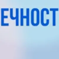 Снимаем отечность за 30 дней