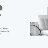 Профессиональный трейдинг на основе открытого интереса