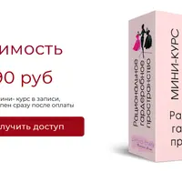 Рациональное гардеробное пространство