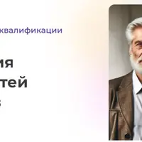 Психотерапия взрослых детей алкоголиков