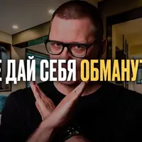 Как работает пропаганда: 2 главных принципа