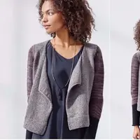 Кардиган Ally