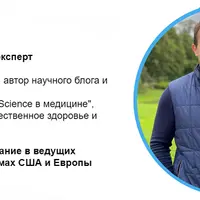 Программирование силовой тренировки