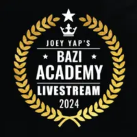 Академия Ба Цзы