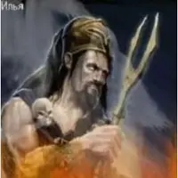 Посох Демонологов