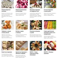 Русская барыня: пельмени, чебуреки, вареники