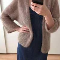 Кардиган с распашными полочками Kim