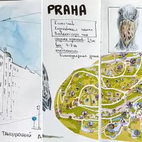 Дневник путешественника