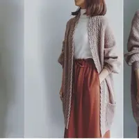 Вязаный кардиган Gown