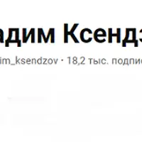 Курс тестирования ПО