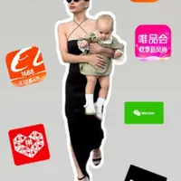 Обучение закупкам в Китае с нуля без знания языка