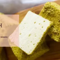 Идеальная птичка