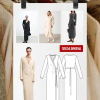 Арилена платье