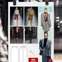 Клодия юбка