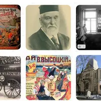 Высоцкие: чайные короли Российской империи