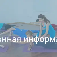 Закрытая группа Центра практика (октябрь 2024)