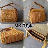 Золотая оливка