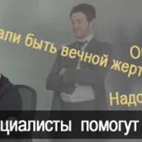 Правила позитивного общения с девушками