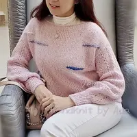 Джемпер оверсайз Veer