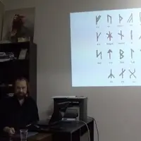 Гвидо фон Лист и арманические руны