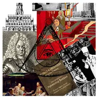 Тайны и легенды Москвы