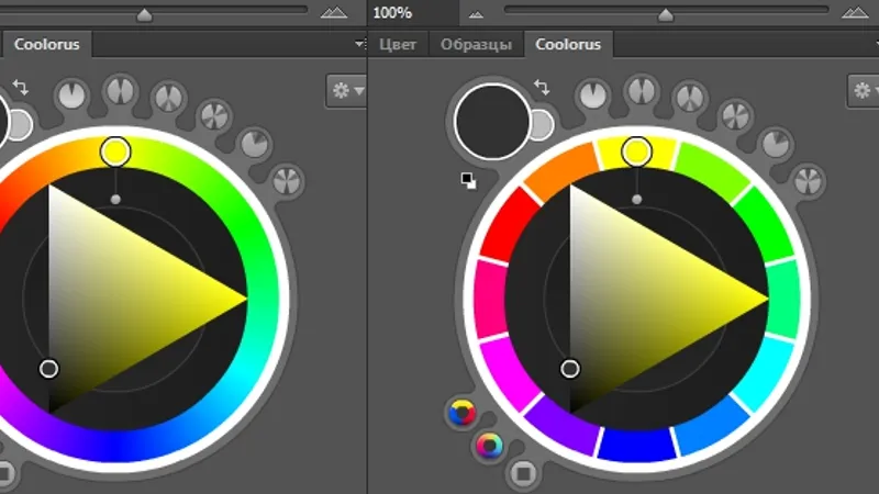 Coolorus 2.0 for Photoshop