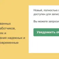 Курс по Node.js новая версия 2024 года с Nest.js и GraphQL