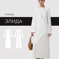 Платье Элида
