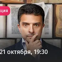 Как читать в современном мире. Зачем нам сейчас чтение и надо ли увлекать всех литературой