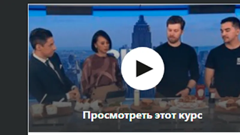 Как на самом деле открыть ресторан: единственный курс, который вам нужен