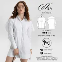 Рубашка Леа