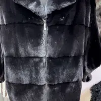 Втачивание молнии в шубу из меха норки