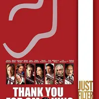 Кинокоучинг: Спасибо за курение